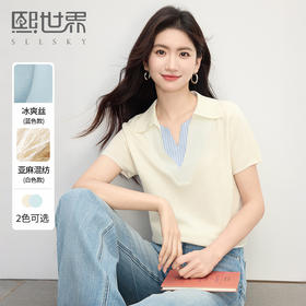 熙世界含亚麻假两件针织衫女短袖夏季薄款别致拼接条纹polo领上衣