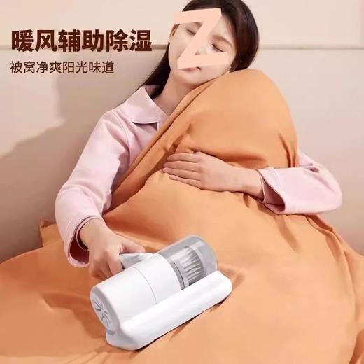 【床上螨虫终结者🔥】无线除螨仪，一吸净爽！💨紫外线杀菌+暖风除湿，10000pa大吸力让被窝秒变阳光味道☀️快来解锁洁净新生活✨ 商品图3