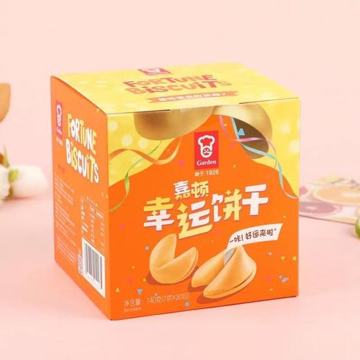 嘉顿幸运饼干140g 商品图0