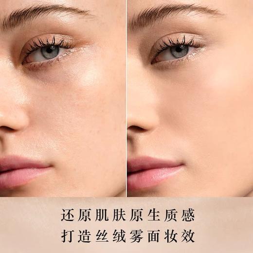 阿玛尼权力PRO粉底液遮瑕保湿混油皮挚爱绒雾遮瑕 商品图2