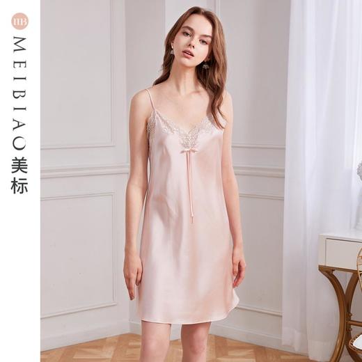 3楼 美标桑蚕丝女春夏性感吊带裙丝绸睡裙睡衣家居服240209 商品图0