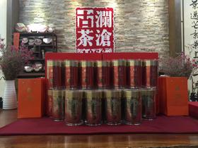 【599元3罐】澜沧古茶2018年茶妈妈小青柑陈皮普洱茶熟茶新会柑普12颗装120g/罐