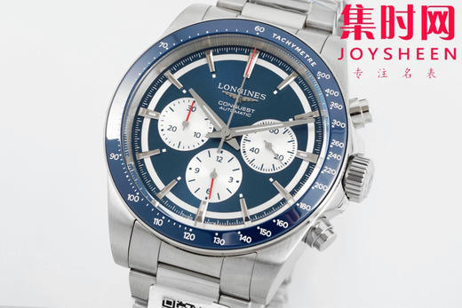 AF浪琴康卡斯计时系列 康卡斯悦动计时 男士腕表 钢带款 表径42mm 商品图2