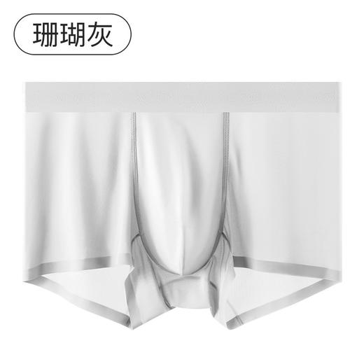 夏季新款冰丝裸感中腰内裤男舒适7A抗菌桑蚕丝里裆男士内裤夏 商品图8
