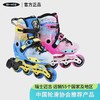 （压盒）瑞士迈古micro专业溜冰鞋儿童初学者平花全套装旱冰轮滑鞋LE 商品缩略图0