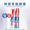 狮王美白牙膏（荷兰薄荷香型）三支150g*3【宝库优选】 商品缩略图2