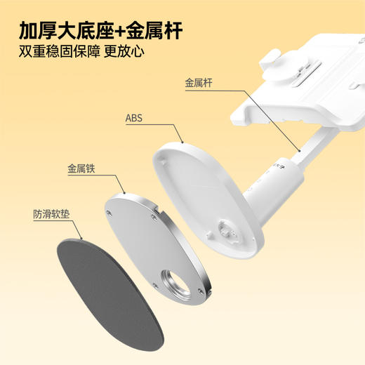 猫太子阅读支架智能护眼灯看书支架智能光感台灯阅读架儿童学习专用防近视全光谱小学生阅读灯2合1 商品图4