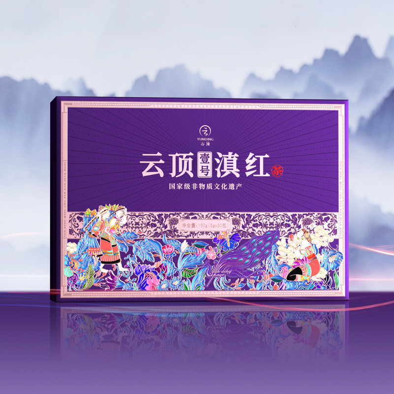 云顶壹号滇红中国红茶150g