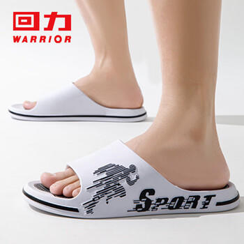 回力运动拖鞋男浴室内户外不易滑厚底凉拖鞋HL39391白黑色41-42码 商品图1