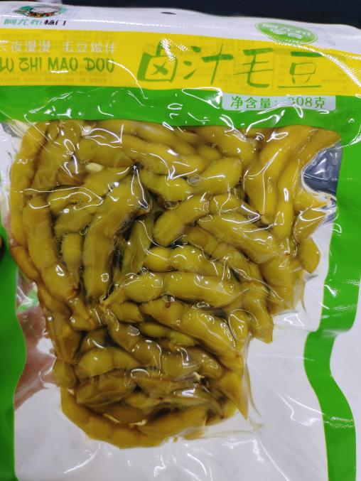 卤汁毛豆2袋 商品图1