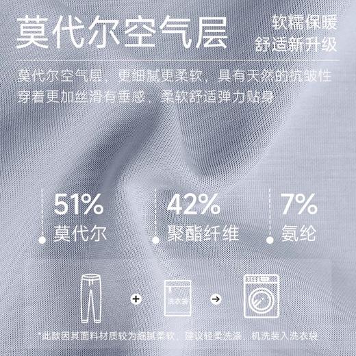 跃牌【欲动春风】系列 秋冬瑜伽运动裤莫代尔宽松休闲跑步长裤42311 商品图2