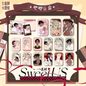 士麦那&卡普里 SweetUS系列 徽章 吧唧 全15种 6包/盒 国谷 耽美