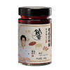 饭爷 老北京肉丁炸酱  商品缩略图7