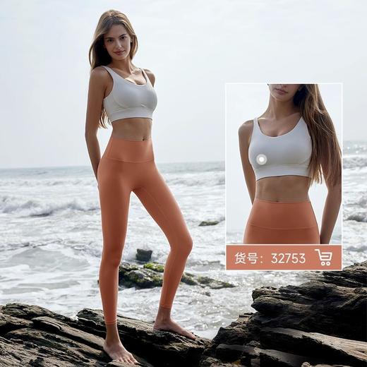 跃牌【欲动春风】系列 双6零感瑜伽裤女裸感抗菌无尴尬线紧身裤高腰提臀运动九分裤42306 商品图4