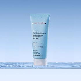 Evereden安唯伊婴幼儿水凝润肤乳 /身体乳200ml