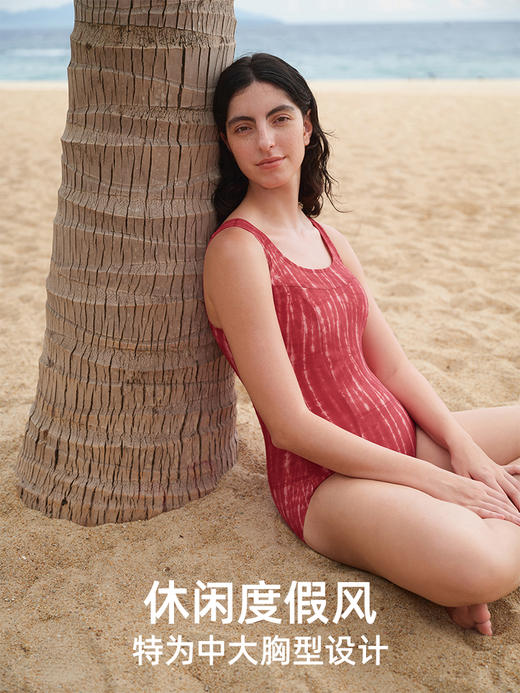 遐高级感扎染印花2025新款大码微胖遮肉显瘦大胸显小连体泳衣女士 商品图1
