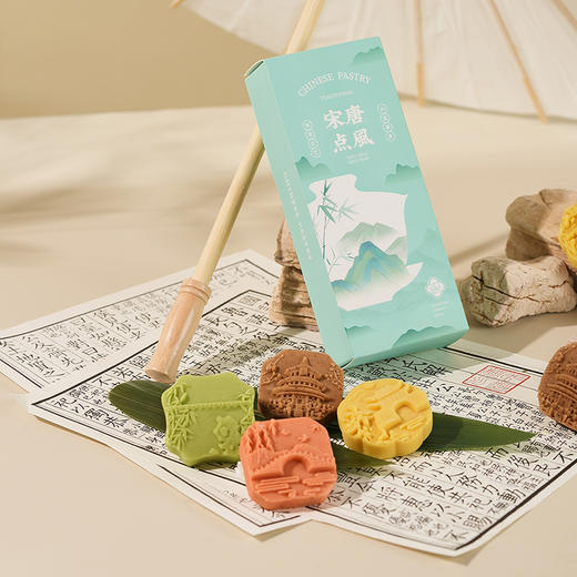 【唐风宋点】悠享时送礼佳品下午茶点心 休闲零食喜饼 送长辈礼物团购 绿豆糕 净含量50g 商品图2