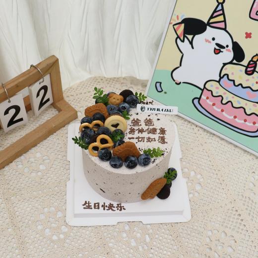 奥利奥蓝莓男士蛋糕 商品图1