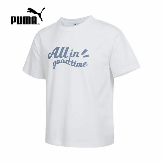 彪马男款T恤 商品图0