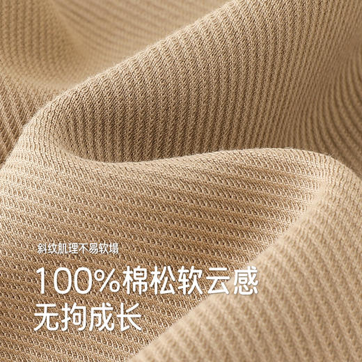 【商场同款】英氏男童休闲裤小童裤子秋季新款卡其直筒裤儿童长裤 商品图1