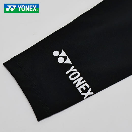 YONEX尤尼克斯运动护踝MPS-02CR护具MPS-03CR护具MPS-04CR护具MPS-08CR 商品图5