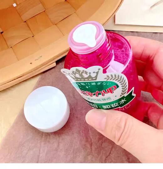 花印 清新净颜卸妆水（滋养型）【宝库优选】 商品图3
