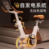 【黑科技双飞轮自发电动感单车】智能家用小型器械 自行车室内超静音健身器材  商品缩略图1