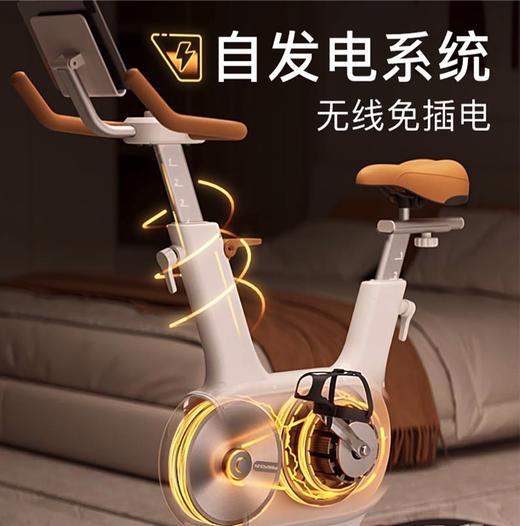 【黑科技双飞轮自发电动感单车】智能家用小型器械 自行车室内超静音健身器材  商品图1