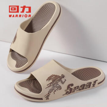 回力运动拖鞋男浴室内户外不易滑厚底凉拖鞋HL39391棕色43-44码 商品图1