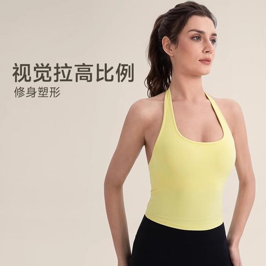 跃牌【欲动春风】系列 挂脖瑜伽背心女裸感运动跑步背心带胸垫美背性感运动上衣52167 商品图1