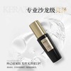 RIUE水感奢润护发精华油80ml 商品缩略图0