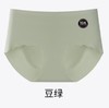 【独立包装10A抑菌奶皮内裤】16CM加长裆桑蚕丝底裆中腰亲肤舒适无痕内裤女士 商品缩略图6