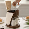 德世朗咖啡机套组 | 119元大清仓，一台咖啡机+送2个马克杯和1个不锈钢保温杯 商品缩略图3
