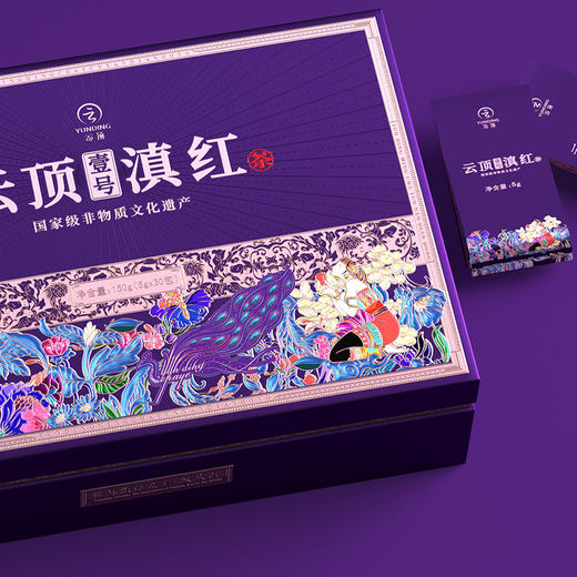 云顶壹号滇红中国红茶150g 商品图1