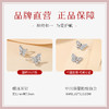 Winy 925 银蝶泳耳钉送女友闺蜜节日生日礼物 商品缩略图1