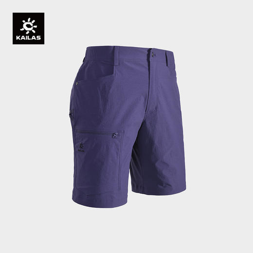 KAILAS凯乐石 男款9a短裤 KG2515310【Z】 商品图0