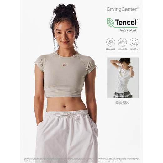 CryingCenter  凉感运动漏腰镂空健身莫代尔紧身tee 哭喊中心 商品图1