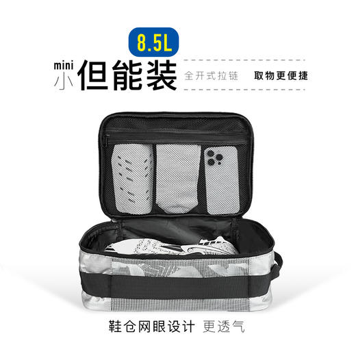 小李子李质造足球运动训练装备便捷收纳鞋包手提防泼水足球鞋包 商品图2