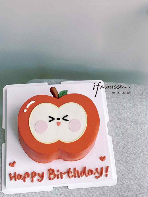 「女孩」超可爱小苹果 商品图0