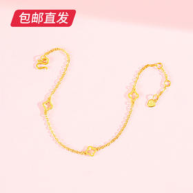 百利金-四叶草单层手链【包邮直发】