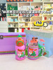 【品牌直发】【杯具熊N-Kid熊孩子系列】圈圈儿童壶480ml/双饮保温杯600ml/星辰双饮/运动水杯/分仓保温/海洋球塑料杯 一盖两用双饮杯吸管杯茶杯杯盖儿童幼儿园水壶316不锈钢IP联名 商品缩略图0