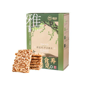雅觅-亚麻籽千层酥【产地直发】