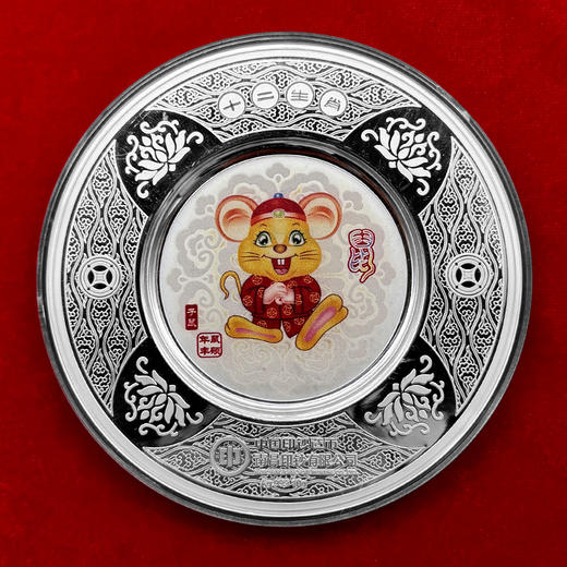 十二生肖银盘 南昌印钞发行
纯银10克 商品图1