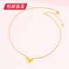 百利金-爱心项链 7.78g【包邮直发】 商品缩略图0