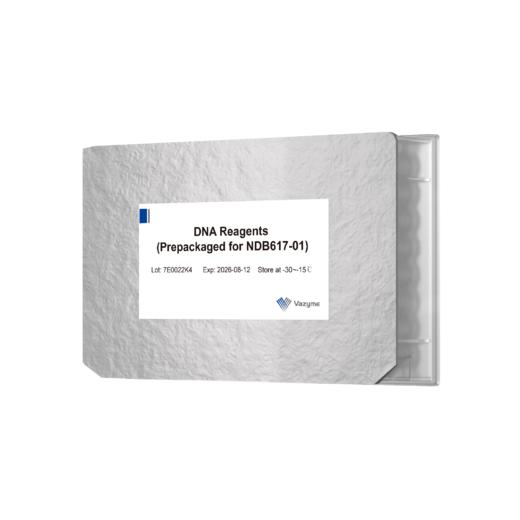 VAHTS Universal Plus DNA Library Prep Kit for Illumina 商品图2