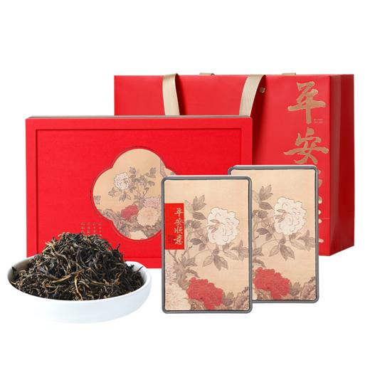 【喜乐平安】去寻微信会员专享 特级金骏眉 武夷山 平安喜乐 高档礼盒 净含量250g 商品图8