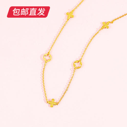 百利金-四叶草项链 5.53g【包邮直发】 商品图1