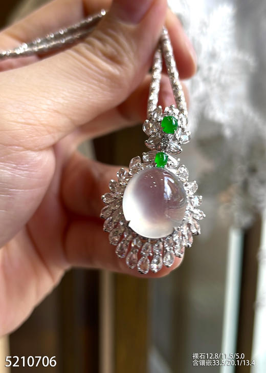 5210706，玻璃蛋面吊坠。具体价格微信咨询 商品图2