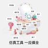 Hape进口闪耀梳妆台小公主过家家儿童化妆玩具益智仿真女孩宝宝礼物 商品缩略图3