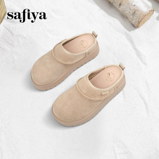 Safiya/索菲娅一脚蹬轻便增高包头半拖厚底勃肯拖鞋2025SFD1110408 商品图4